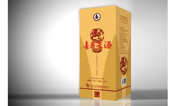 巴馬瑤珍設計方案05